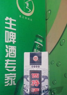 扶綏同城日用百貨家庭配送中心 便捷生活，貼心服務(wù)
