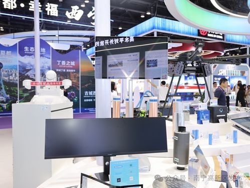 東博會綻放高新力量 南寧企業(yè)攜創(chuàng)新成果引領(lǐng)辦公設(shè)備銷售新風(fēng)向