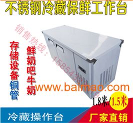 食品巴氏滅菌機(jī) 選購(gòu)指南與生產(chǎn)廠家價(jià)格解析