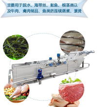 旭眾食品殺菌設(shè)備 價(jià)格、批發(fā)與廠家全攻略