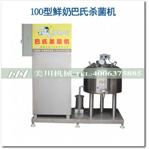 乳品機(jī)械與網(wǎng)絡(luò)設(shè)備的創(chuàng)新融合 第31頁(yè)產(chǎn)品列表解析